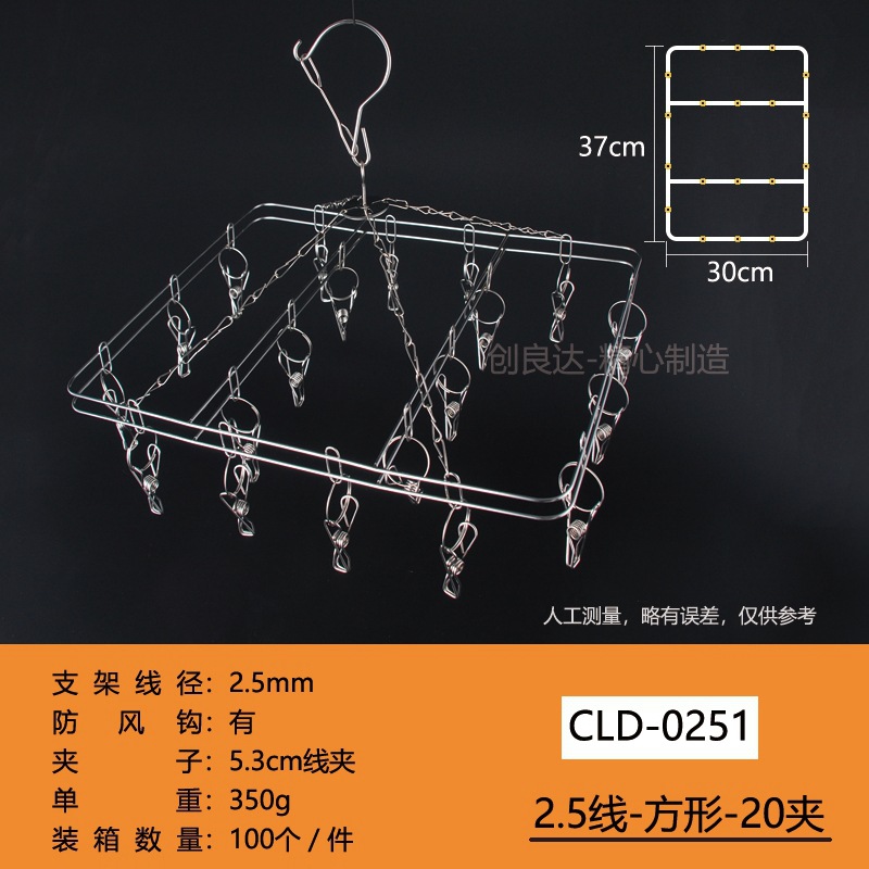 20240307Glykes1.